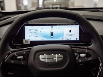 Geely Cityray Luxury, 1.5 л, Робот, 2024 фото 12