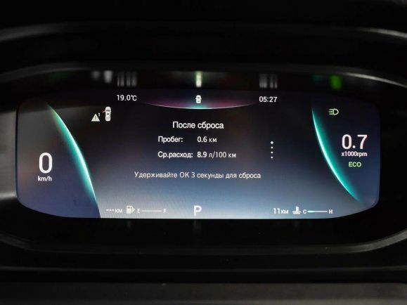 Omoda S5 Life, 1.5 л, Вариатор, 2024 фото 12