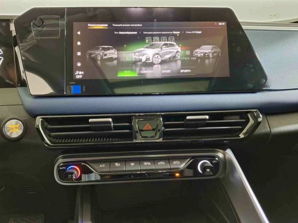 GAC GS3 GL, 1.5 л, Робот, 2024 фото 20