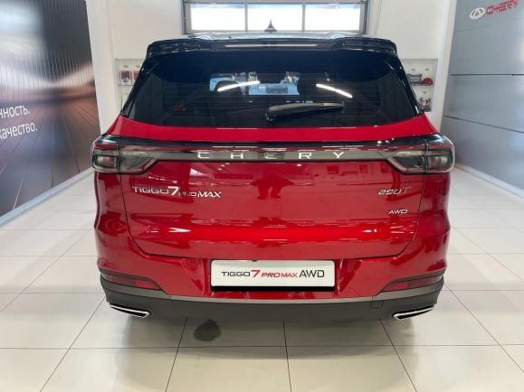 Chery Tiggo 7 Pro Max Active AWD, 1.6 л, Робот, 2024 фото 5