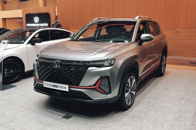 Changan CS35 Plus Tech, 1.4 л, Робот, 2024 фото 3