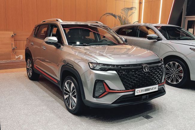 Changan CS35 Plus Tech, 1.4 л, Робот, 2024 фото 4