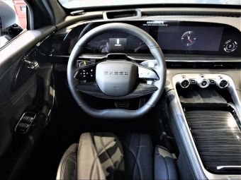 EXEED RX Prestige, 2.0 л, Робот, 2024 фото 7