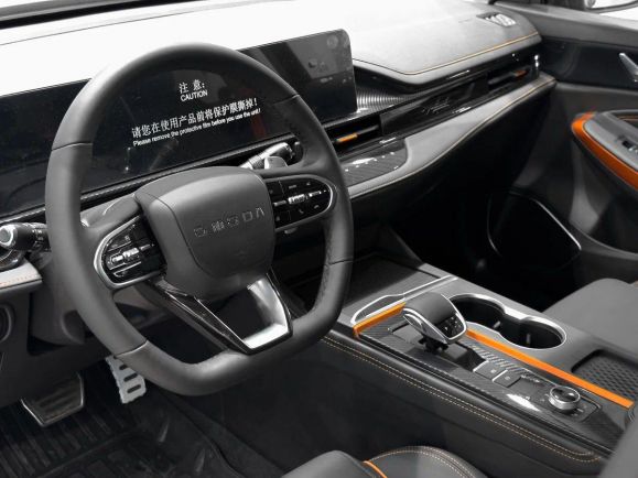 Omoda S5 GT Neo, 1.6 л, Робот, 2024 фото 7