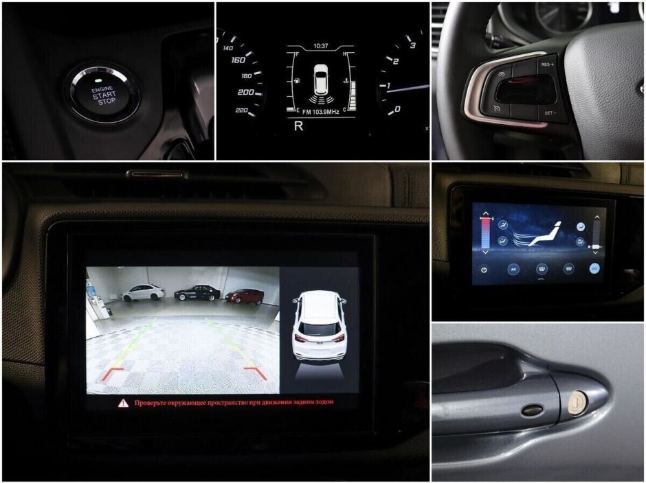 Chery Tiggo 4, 1.5 л, Вариатор, 2020 фото 2