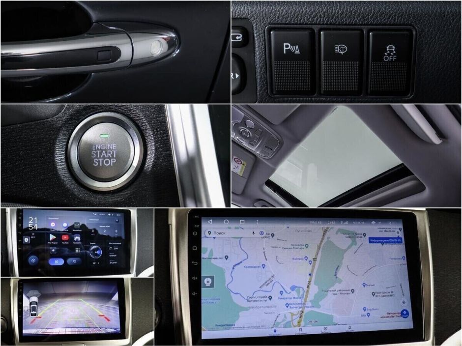 Haval H6, 1.5 л, АТ, 2018 фото 2