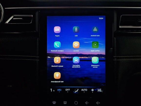 JAC J7 Luxury, 1.5 л, Вариатор, 2024 фото 13