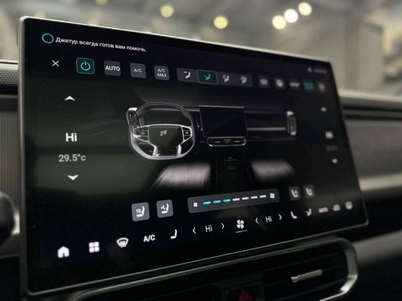 JETOUR T2 Expedition, 2.0 л, Робот, 2024 фото 2