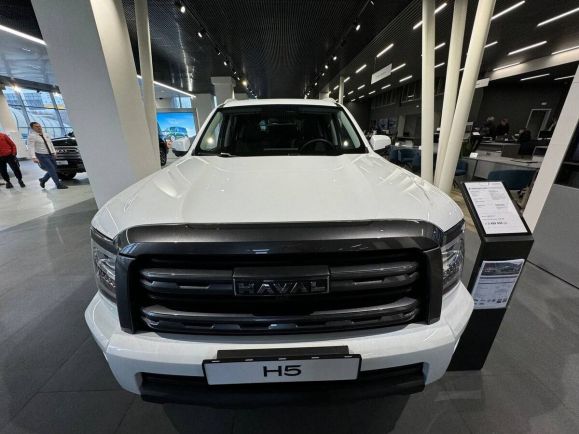 Haval H5 Elite, 2.0 л, АТ, 2024 фото 4
