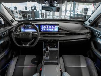 Chery Tiggo 7 Pro Max Active AWD, 1.6 л, Робот, 2024 фото 2