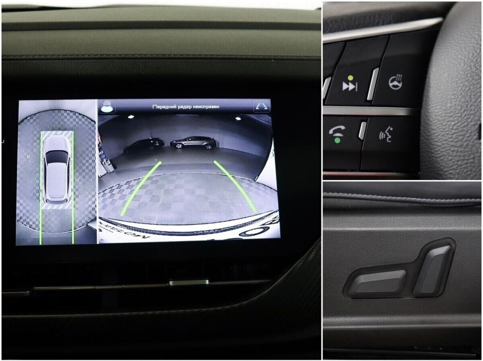 Haval F7, 1.5 л, Робот, 2021 фото 2