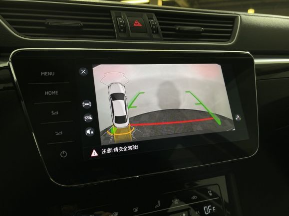 Skoda Superb Luxury, 2.0 л, Робот, 2024 фото 11