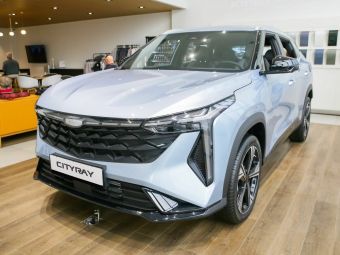 Geely Cityray Flagship, 1.5 л, Робот, 2024 фото 3