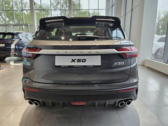 Belgee X50 Style, 1.5 л, Робот, 2024 фото 5