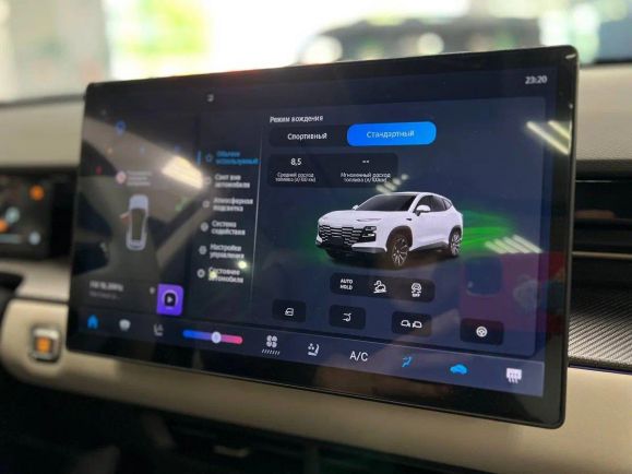 JETOUR Dashing Luxury, 1.5 л, Робот, 2024 фото 1