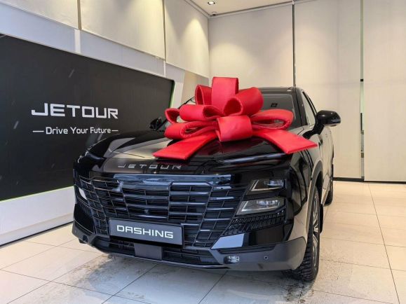 JETOUR Dashing Luxury, 1.6 л, Робот, 2024 фото 5