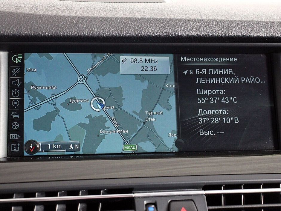 BMW 5 серии, 3.0 л, АТ, 2013 фото 2