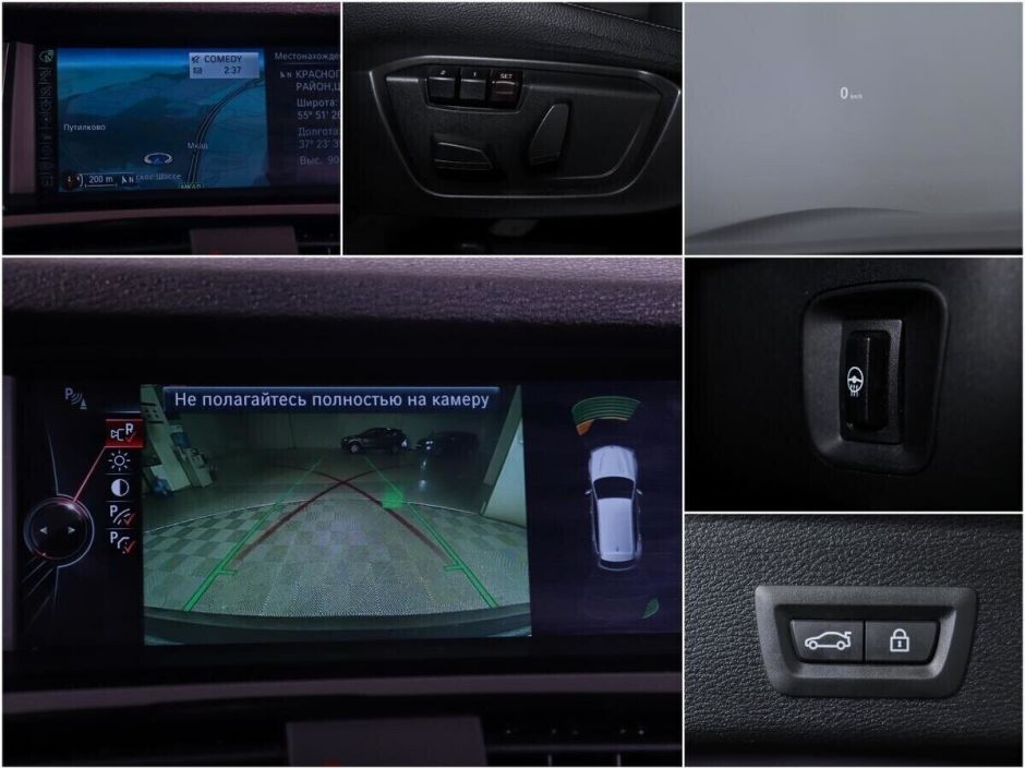 BMW X3, 2.0 л, АТ, 2016 фото 2