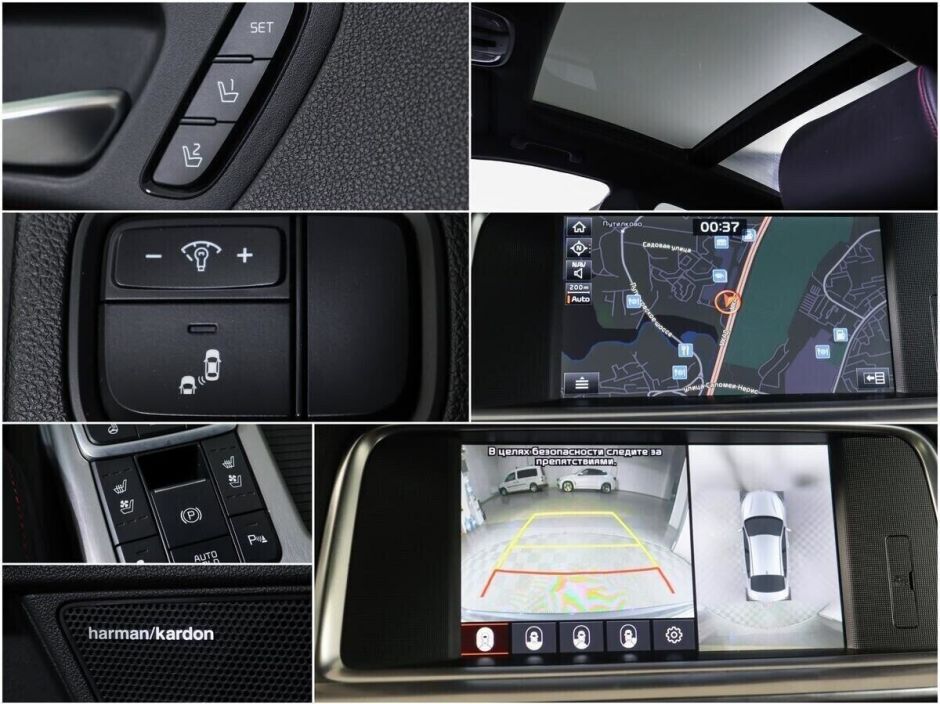 Kia Optima, 2.4 л, АТ, 2018 фото 2