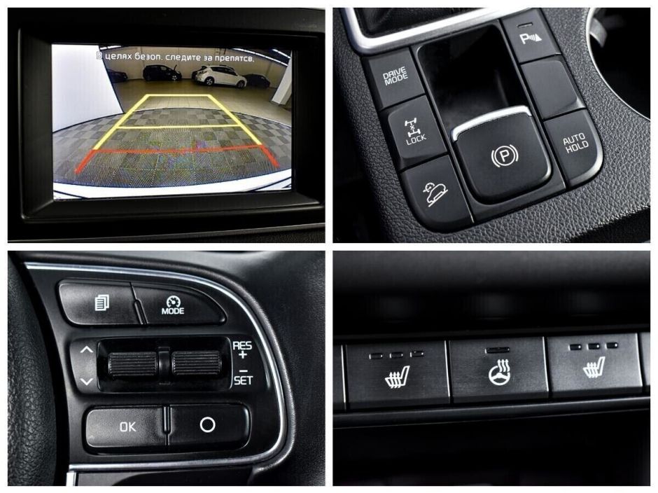 Kia Sportage, 2.0 л, АТ, 2016 фото 2