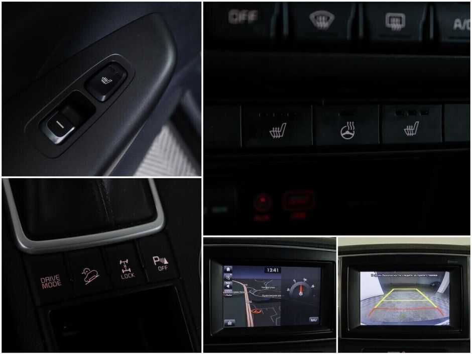 Kia Sportage, 2.0 л, АТ, 2017 фото 2