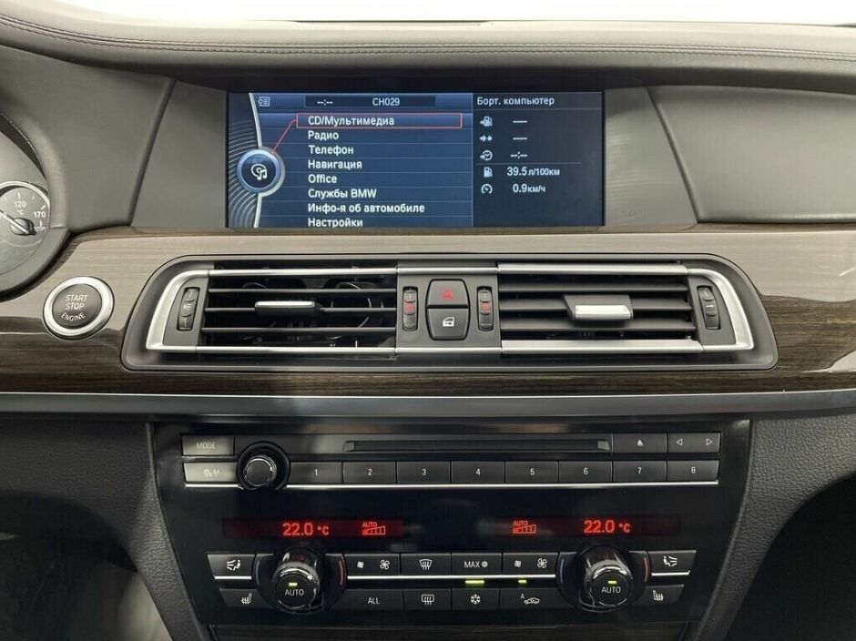 BMW 7 серии, 4.4 л, АТ, 2011 фото 12