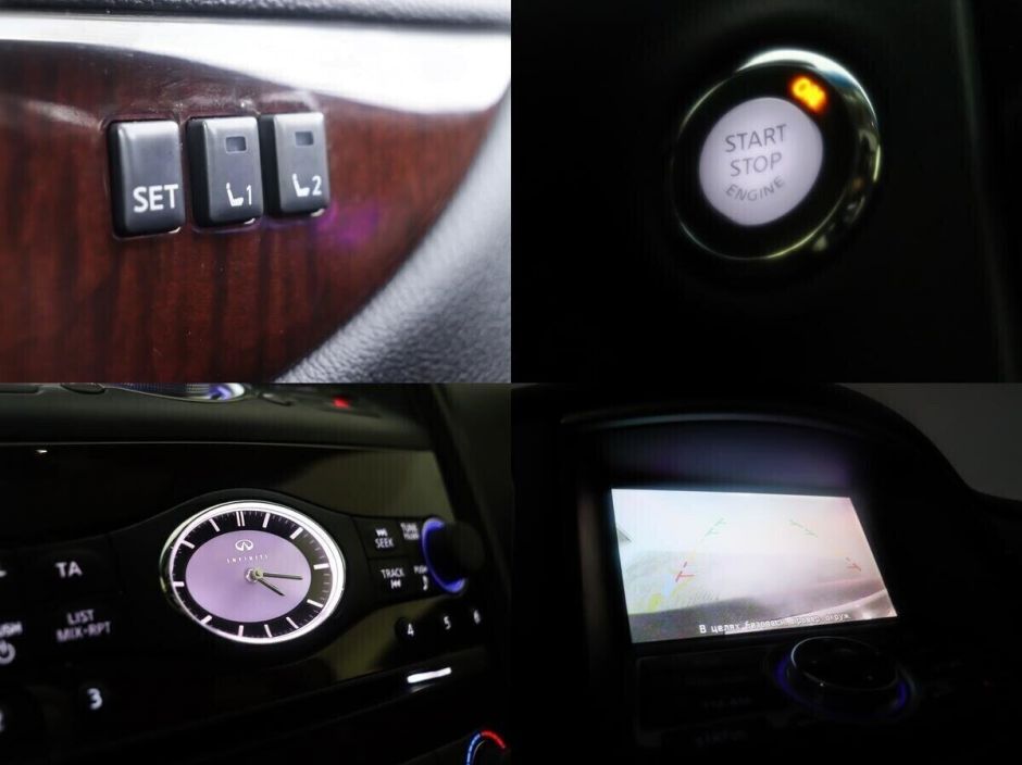 Infiniti QX50, 2.5 л, АТ, 2013 фото 2