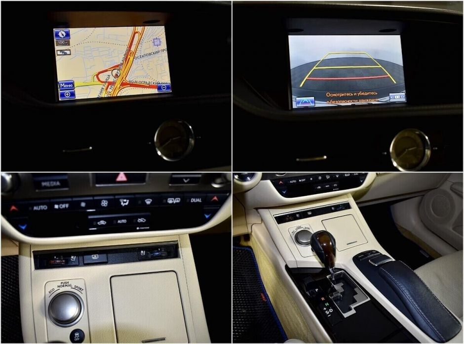 Lexus ES, 2.5 л, АТ, 2014 фото 2