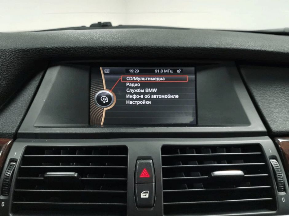 BMW X5, 3.0 л, АТ, 2011 фото 15