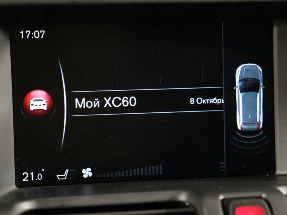 Volvo XC60, 2.4 л, АТ, 2014 фото 11