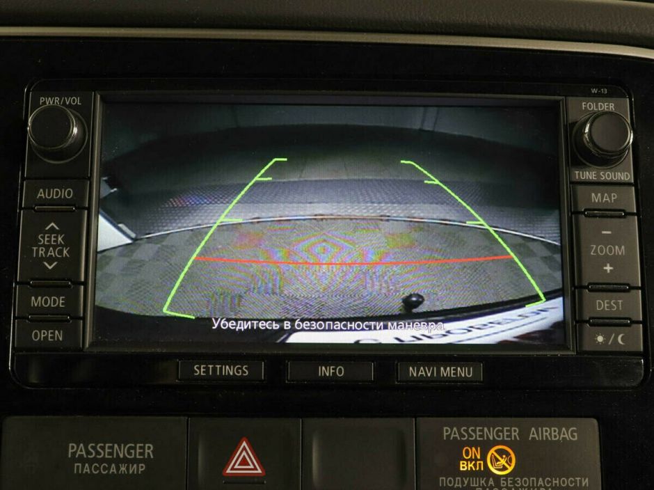 Mitsubishi Outlander, 2.4 л, Вариатор, 2017 фото 1