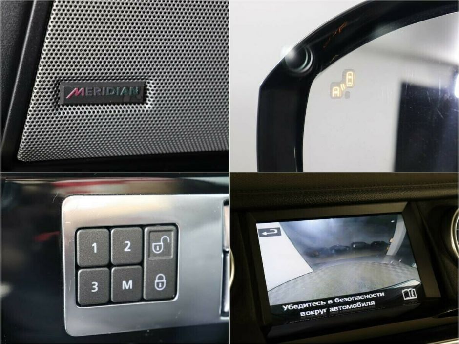 Land Rover Discovery, 3.0 л, АТ, 2014 фото 1