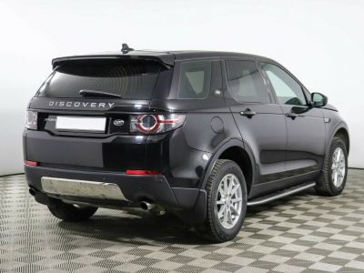 Land Rover Discovery Sport, 2.0 л, АКПП, 2015 фото 4