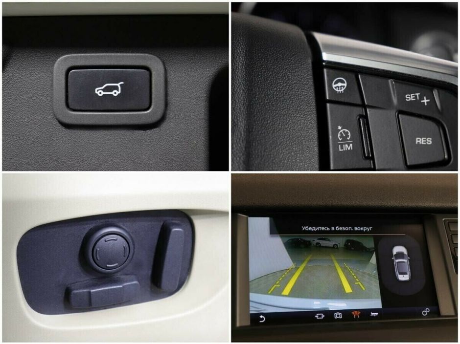 Land Rover Discovery Sport, 2.0 л, АТ, 2015 фото 1