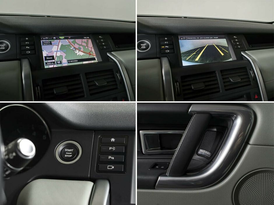 Land Rover Discovery Sport, 2.0 л, АТ, 2014 фото 2