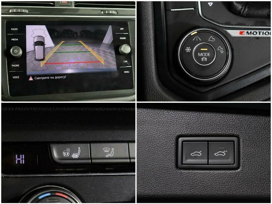 Volkswagen Tiguan, 1.5 л, Робот, 2019 фото 1