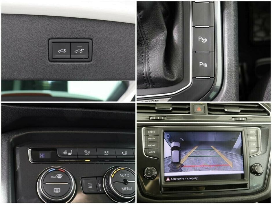 Volkswagen Tiguan, 2.0 л, Робот, 2018 фото 1