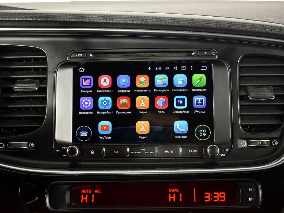 Kia Optima, 2.0 л, АТ, 2013 фото 1