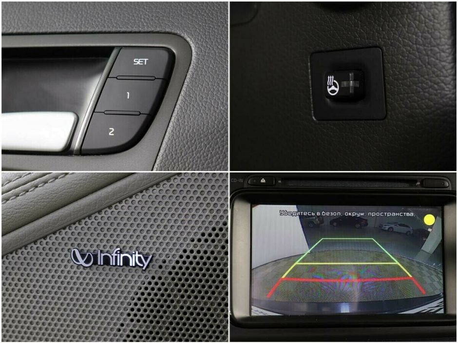 Kia Optima, 2.0 л, АТ, 2013 фото 9