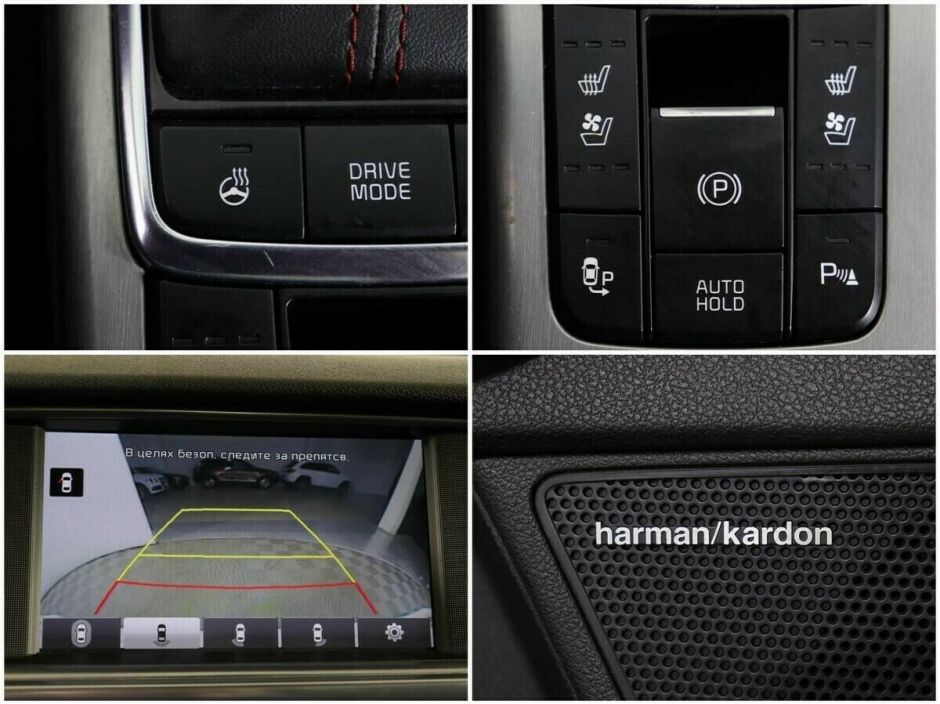 Kia Optima, 2.0 л, АТ, 2017 фото 9