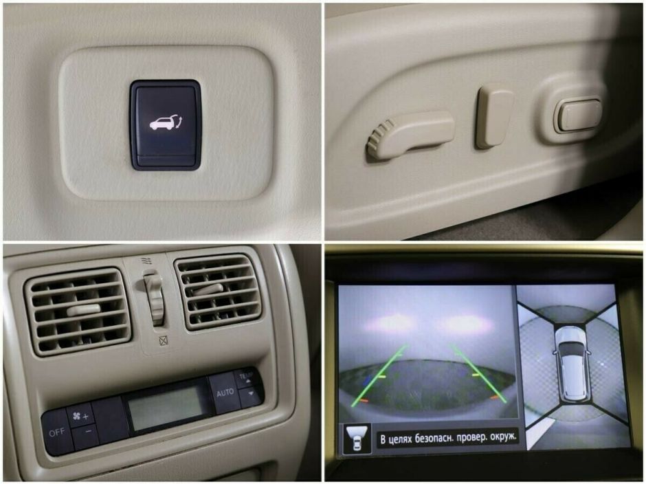 Nissan Pathfinder, 3.5 л, Вариатор, 2014 фото 2