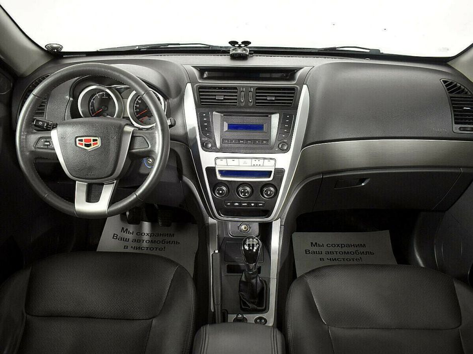 Geely Emgrand X7, 2.0 л, МТ, 2014 фото 2