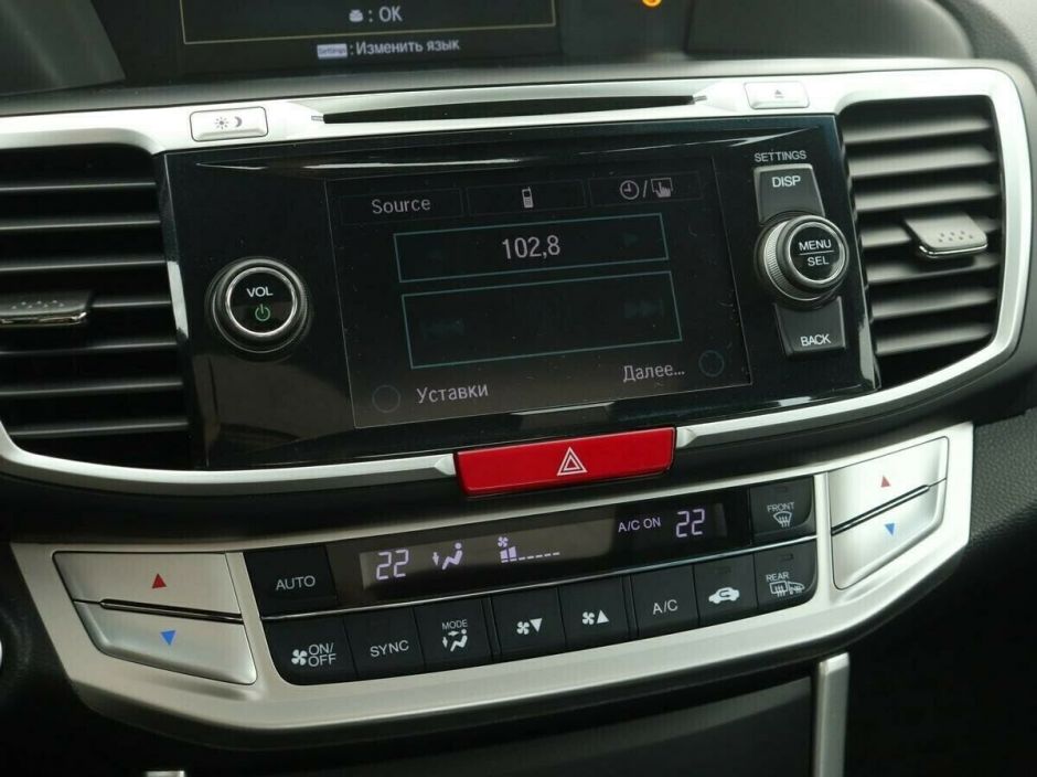 Honda Accord, 2.4 л, АТ, 2013 фото 10
