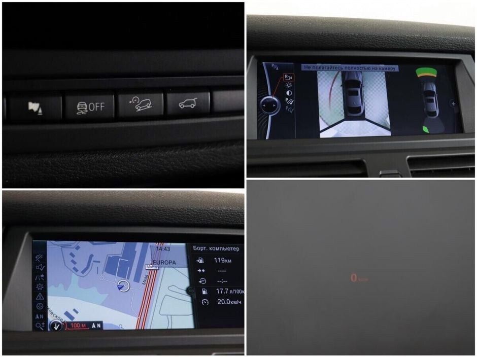 BMW X6, 3.0 л, АТ, 2013 фото 1