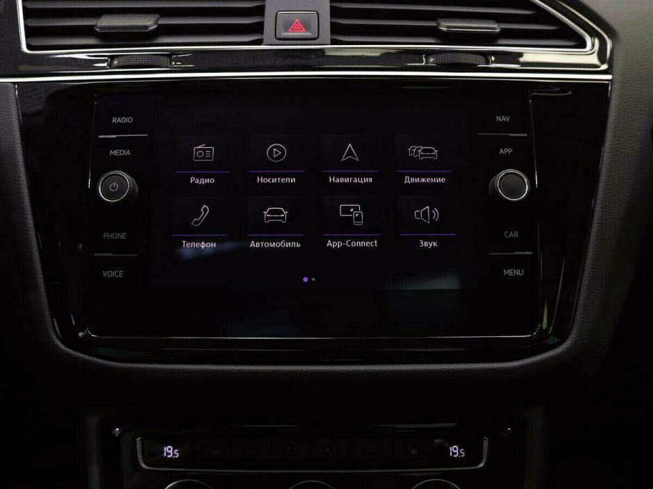 Volkswagen Tiguan, 2.0 л, АТ, 2018 фото 10
