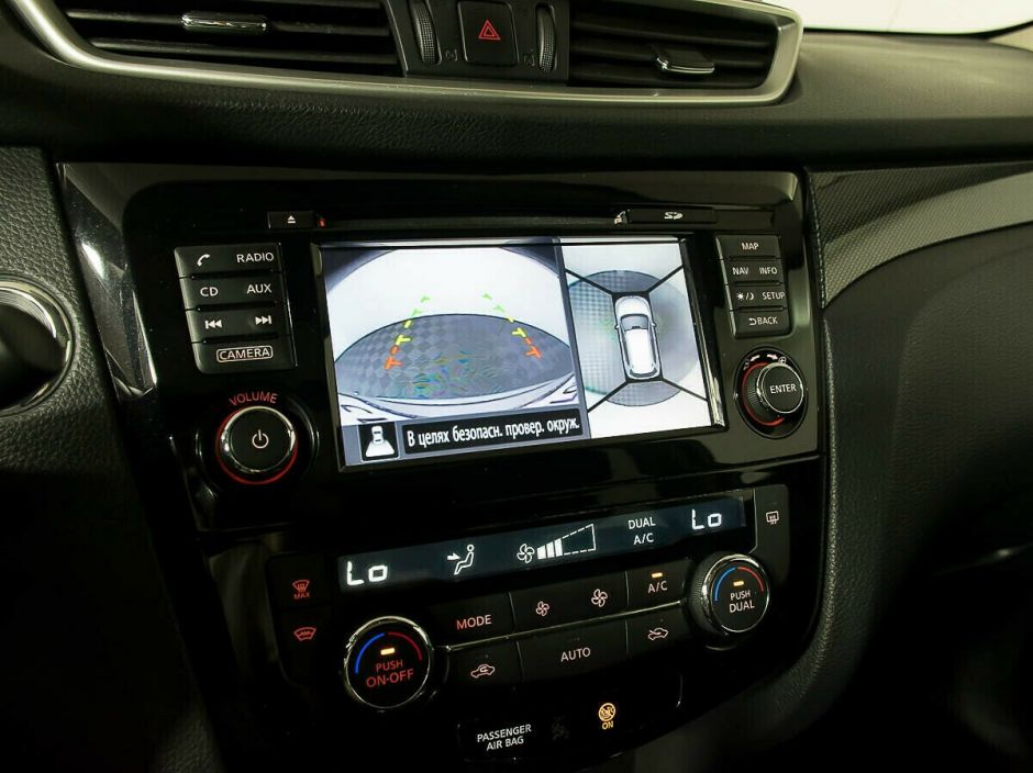 Nissan X-Trail, 2.0 л, Вариатор, 2017 фото 12