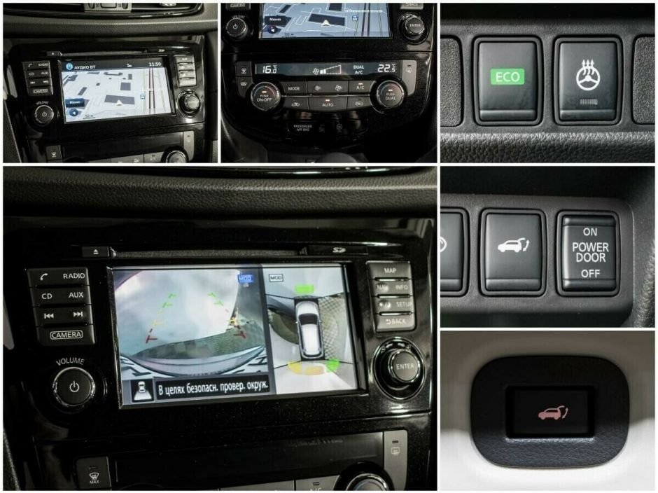 Nissan X-Trail, 2.0 л, Вариатор, 2018 фото 1