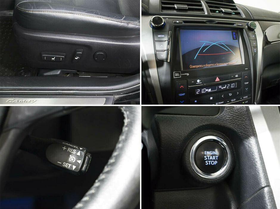 Toyota Camry, 2.5 л, АТ, 2017 фото 1