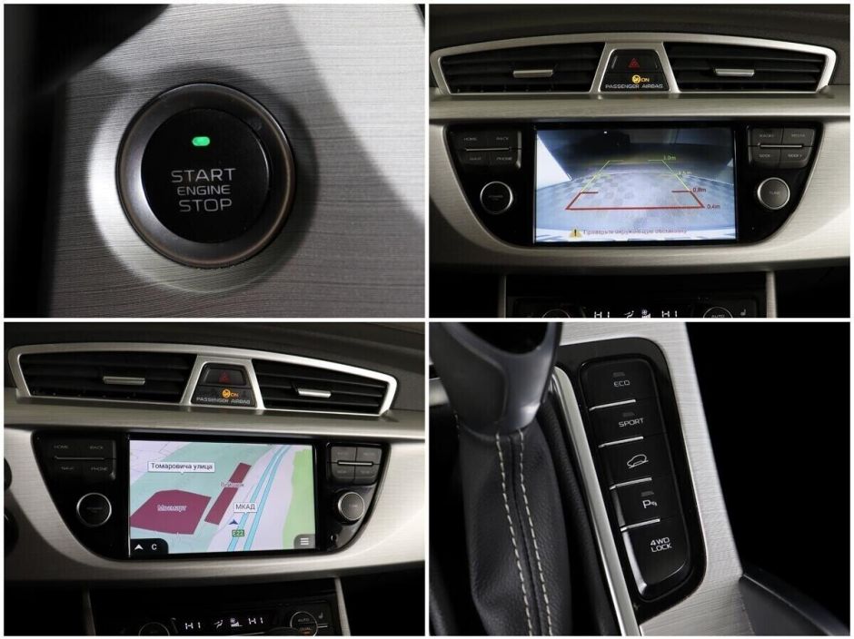 Geely Atlas, 2.4 л, АТ, 2018 фото 2