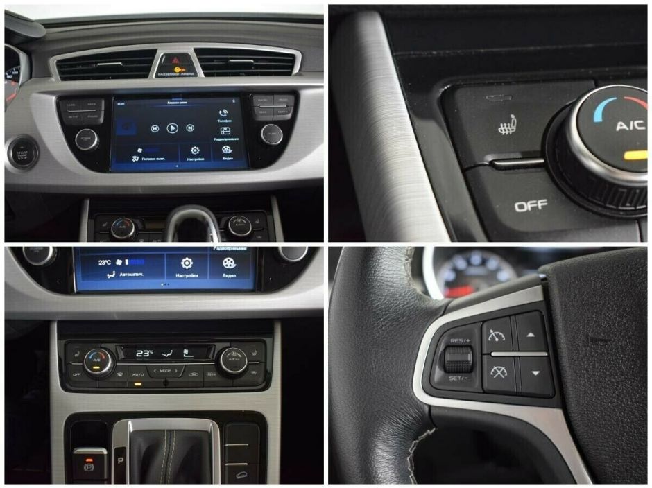 Geely Atlas, 2.4 л, АТ, 2018 фото 2